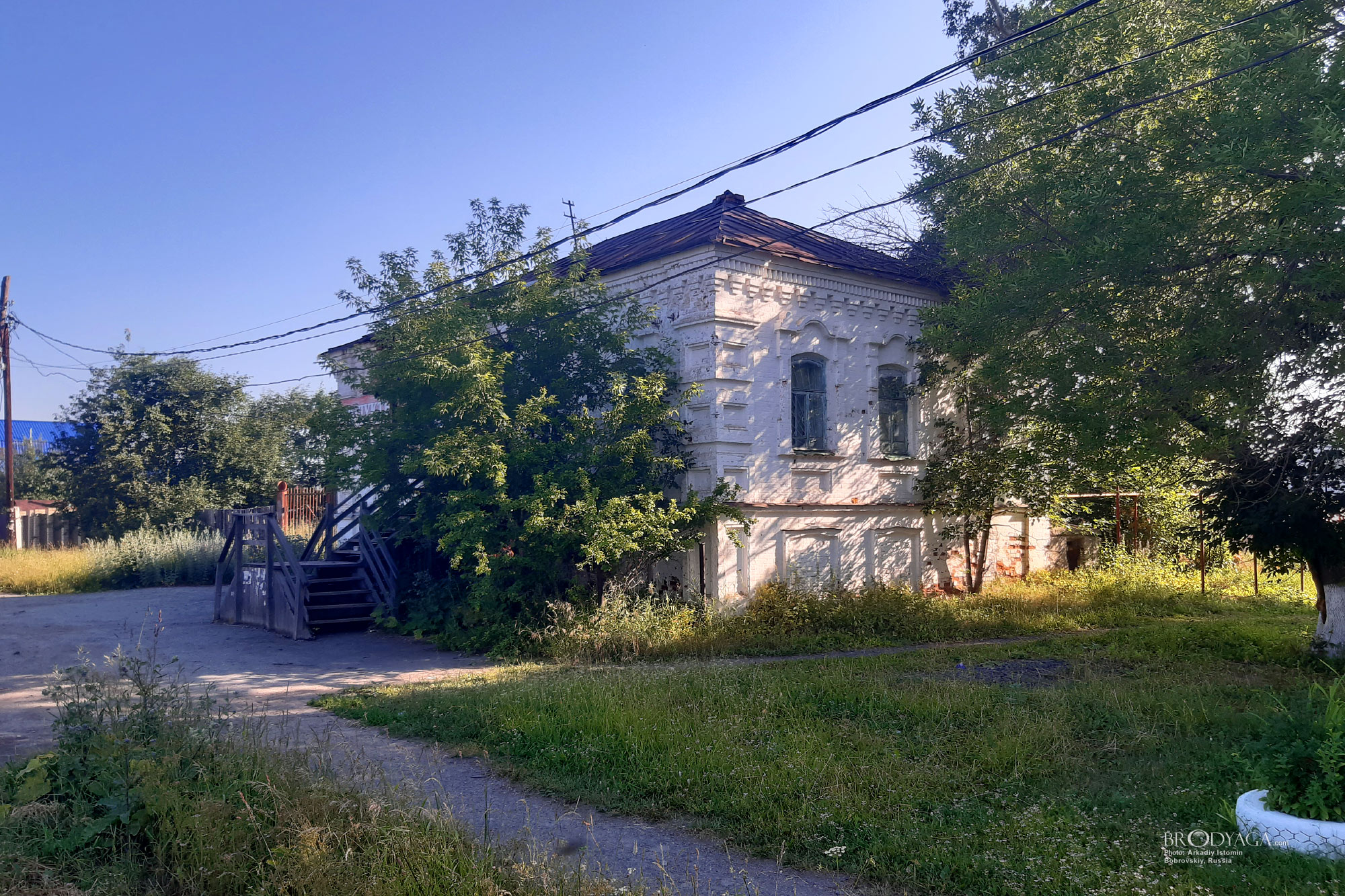 Bobrovskiy (Бобровский)